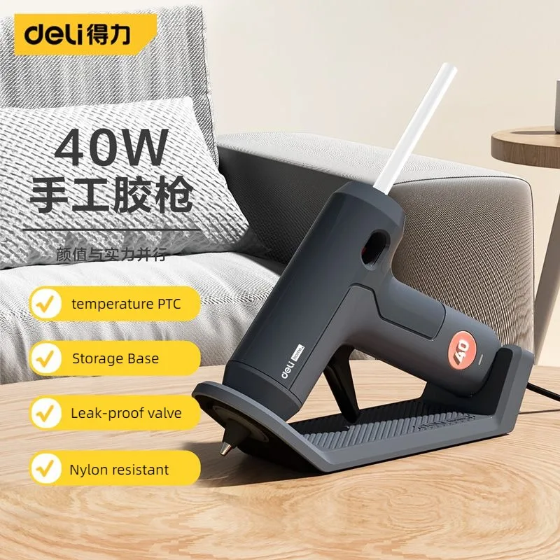 Deli 40W Hot Melt Glue Gun Wit - огляд і ціна Hot Melt Glue Gun Cordless